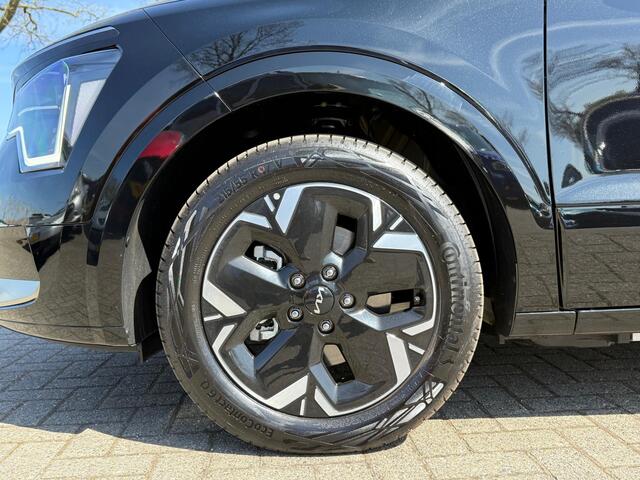 KIA e-Niro EV DynamicPlusLine 64.8 kWh | Garantie tot 10-2034 | Info Bas: 0492-588982 Info Bas: 0492-588982