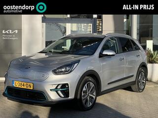 kia-e-niro-executiveline-64-kwh
