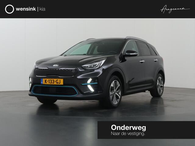 KIA e-Niro ExecutiveLine 64 kWh | Lederen Bekleding | JBL Audio | Dodehoekdetectie | Stoel/Stuurwielverwarming | Stoelventilatie | Elektrisch bedienbare bestuurdersstoel met geheugenfunctie