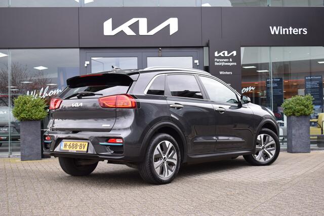 KIA e-Niro Edition 64 kWh | Stuur + Stoelverwarming | Navigatie | Adaptieve Cruise Control | Tot 10Jr. Kia Garantie