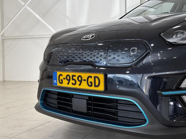 KIA e-Niro ExecutiveLine 64 kWh | Volledig dealeronderhouden | 100% SOH | JBL | Hoge instap |