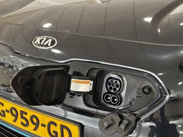 KIA e-Niro ExecutiveLine 64 kWh | Volledig dealeronderhouden | 100% SOH | JBL | Hoge instap |