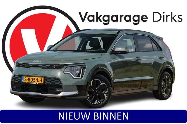 KIA e-Niro EV DynamicPlusLine 64.8 kWh ? Leder ? Stoelverwarming ? Schuifdak