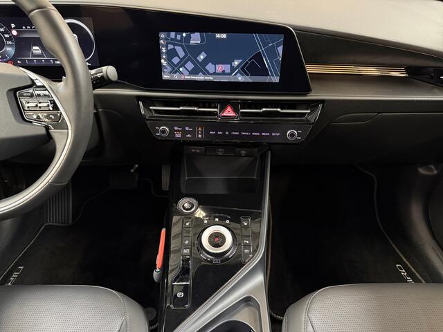 KIA e-Niro EV DynamicPlusLine 64.8 kWh I Trekhaak I Leder I Navi I Cruise Control