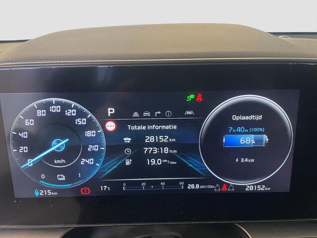 KIA e-Niro EV ExecutiveLine 64.8 kWh Pano/schuifdak | Elec.stoelen | Stoelventilatie/verw.