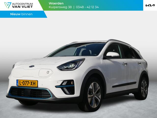 KIA e-Niro DynamicPlusLine 64 kWh | Schuif/kantel dak | Adaptief | Stoel/stuurverwarming | Navi | Camera |