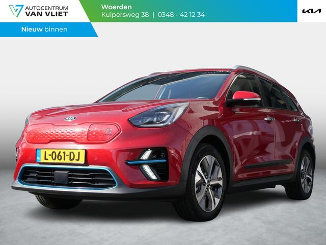KIA e-Niro DynamicPlusLine 64 kWh | Schuif/kantel dak | Adaptief | Stoel/stuurverwarming | Navi | Camera |