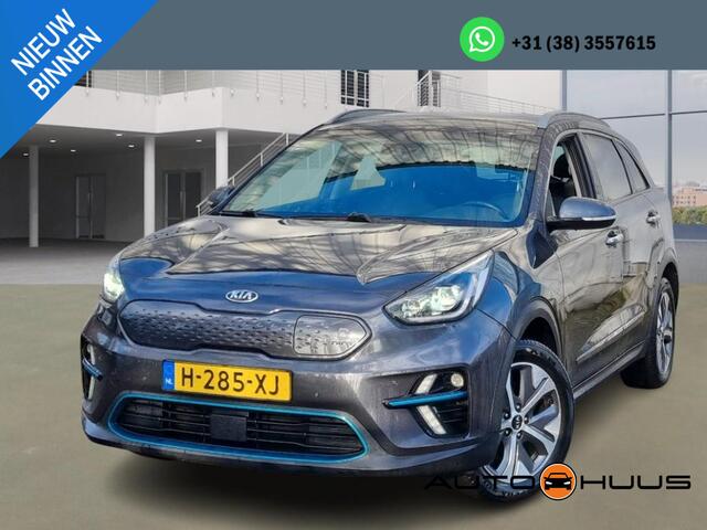 KIA e-Niro DynamicLine 64 kWh | Navi | Camera | LED