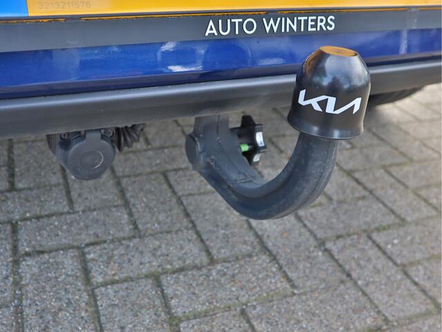 KIA e-Niro ExecutiveLine 64 kWh | Memory | Stoelverwarming+Ventilatie | Adaptieve Cruise Control | Tot 10Jr. Kia-Garantie |