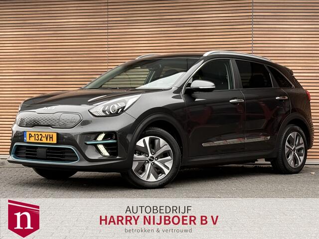 KIA e-Niro DynamicLine 64 kWh Trekhaak / Navi / Clima / Camera / Adapt. Cruise