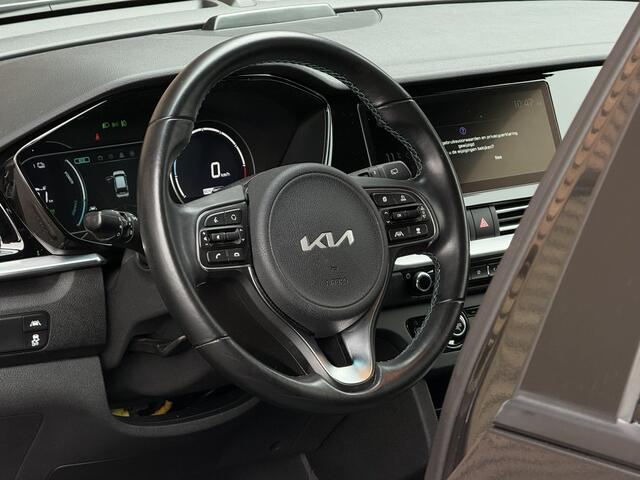 KIA e-Niro DynamicLine 64 kWh Trekhaak / Navi / Clima / Camera / Adapt. Cruise