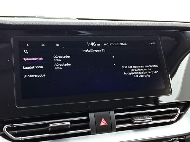KIA e-Niro DynamicLine 64 kWh | Navigatie | Climate Control | Cruise Control | Parkeer Sensoren | Camera