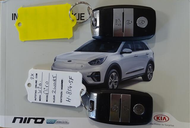 KIA e-Niro ExecutiveLine 64 kWh Leder privacyglas, keyless entry, stoelverw en vent, climat contr, JBL installatie, elec verstelbare stoel met geheugen, line ass, Trc, stuurverw, add cruise contr, inhaaldet