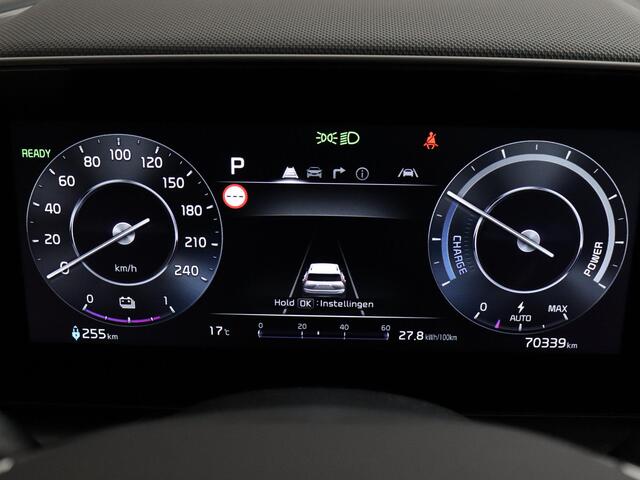 KIA e-Niro EV ExecutiveLine 64.8 kWh | SoH 97,4% | Trekhaak | ACC | Harman Kardon | Schuifkantel-dak!