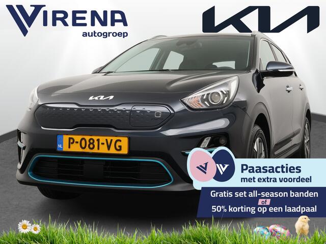 KIA e-Niro DynamicLine 64 kWh - SOH 93,5% Automaat - Navigatie - Adaptief Cruise Control - Climate Control - Apple/Android Carplay Fabrieksgarantie Tot 2029