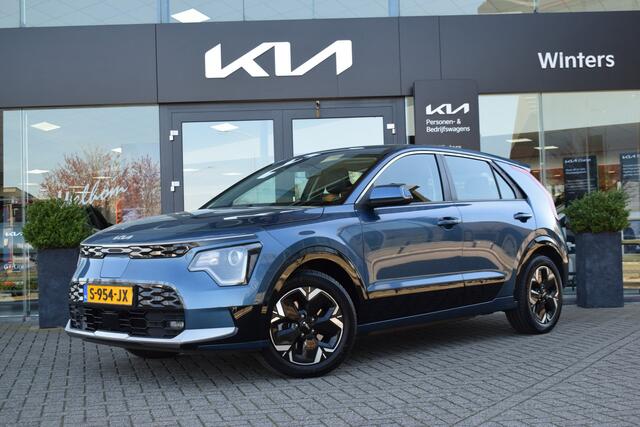 KIA e-Niro EV DynamicLine 64.8 kWh | Navigatie | Camera | Adaptieve Cruise Control | Tot 10Jr. Kia-Garantie |