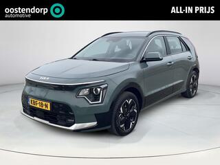 kia-e-niro-ev-dynamicline-64.8-kwh-