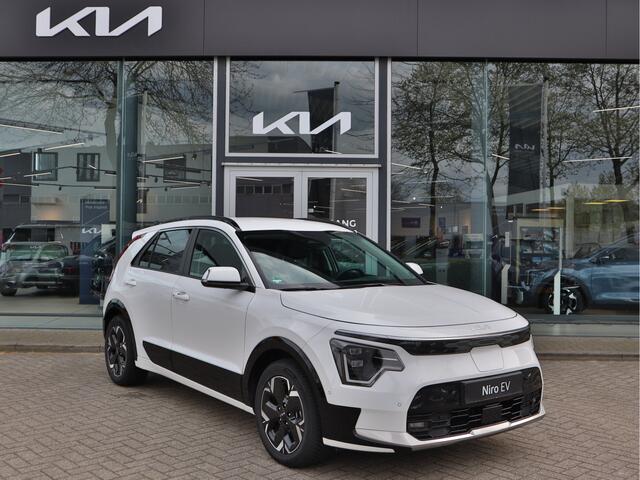 KIA e-Niro EV ExecutiveLine 64.8 kWh | Navigatie | Leder | Stoel/Stuurverwarming | ECC-Airco | Tot 10Jr. Kia Garantie |