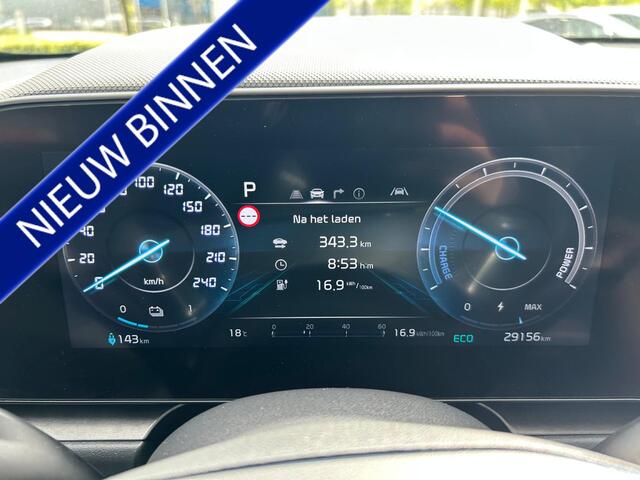 KIA e-Niro EV DynamicPlusLine 64.8 kWh | Navigatie | Camera | Stoel/Stuurverwarming | Parkeersensoren | Tot 10 jaar garantie |