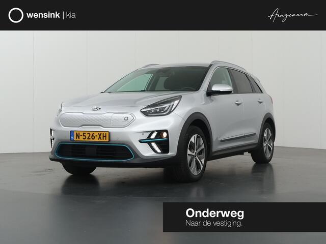 KIA e-Niro DynamicLine 64 kWh | Trekhaak | 3-Fase | Warmtepomp | Navigatie | Cruise Control Adaptief | Parkeercamera |