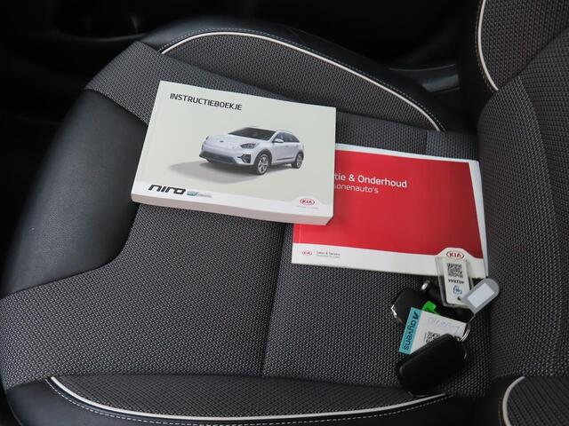 KIA e-Niro DynamicPlusLine 64 kWh | SOH 100% | 3 Fase laden | Schuif/kanteldak | Half Leder | Andriod Auto | Apple carplay | Navigatie