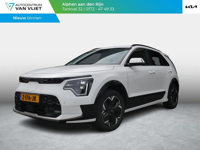 KIA e-Niro EV Edition Advanced 64.8 kWh | stoel/stuur verwarming | LED | elek stoel |