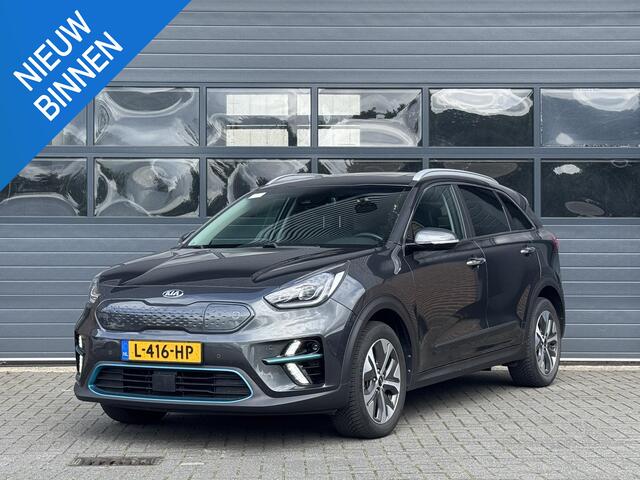 KIA e-Niro EXECUTIVELINE 64 KWH (100% SOH) I DEALER ONDERHOUDEN I 3-FASE LADEN I SCHUIF/KANTELDAK I ALL-IN PRIJS