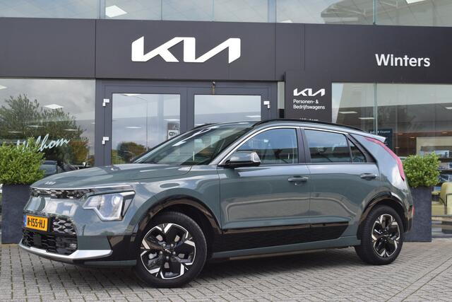 KIA e-Niro EV DynamicLine 64.8 kWh | Navigatie | Adaptieve cruise | Achteruitrijcamera | Tot 10j. Kia garantie |