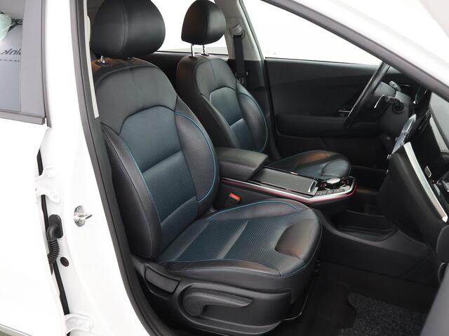 KIA e-Niro ExecutiveLine Editon 64 kWh | Trekhaak | Cruise Control Adaptief | JBL Sound | Leder | Stoel / Stuurverwarming | Led Koplampen | Navigatie |
