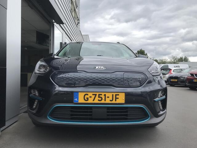 KIA e-Niro ExecutiveLine 64 kWh Trekhaak dealer onderhouden