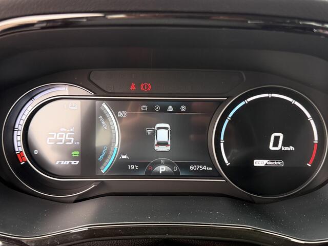 KIA e-Niro DynamicLine 64 kWh | 97,1% SOH | Trekhaak | LED | Keyless | Navigatie | Warmtepomp | Climate Control | Cruise Control | Apple Carplay/Android Auto