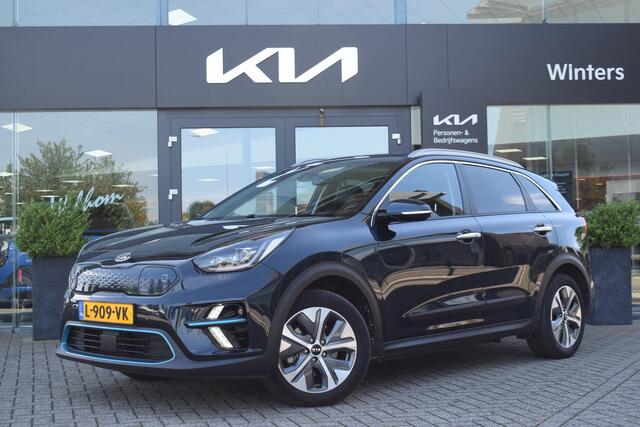 KIA e-Niro ExecutiveLine 64 kWh | Trekhaak | Kantel/ Schuifdak | Memory | Stoelventilatie | Tot 10Jr. Kia-Garantie |
