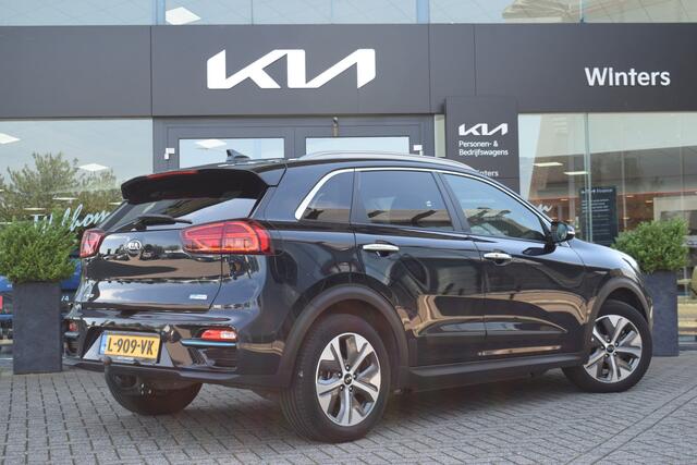 KIA e-Niro ExecutiveLine 64 kWh | Trekhaak | Kantel/ Schuifdak | Memory | Stoelventilatie | Tot 10Jr. Kia-Garantie |