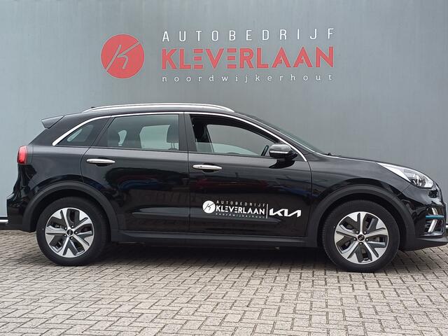 KIA e-Niro DynamicLine 39 kWh | CAMERA | NAVI | CRUISE | APPLE CARPLAY/ ANDROID AUTO | Wij bieden ook financiering mogelijkheden aan.
