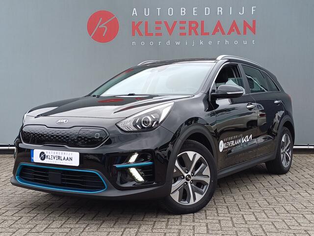 KIA e-Niro DynamicLine 39 kWh | CAMERA | NAVI | CRUISE | APPLE CARPLAY/ ANDROID AUTO | Wij bieden ook financiering mogelijkheden aan.