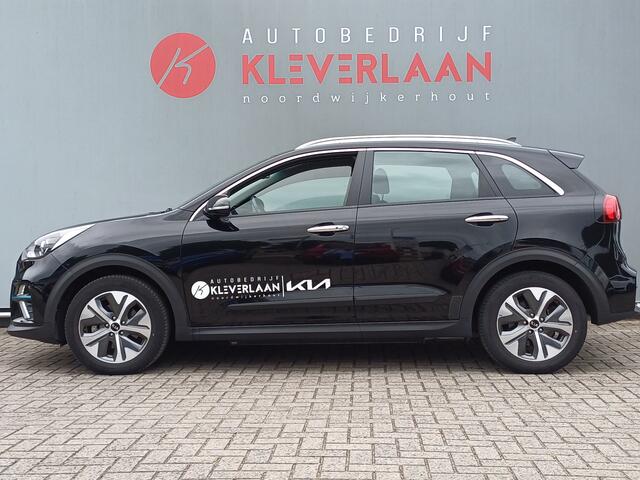 KIA e-Niro DynamicLine 39 kWh | CAMERA | NAVI | CRUISE | APPLE CARPLAY/ ANDROID AUTO | Wij bieden ook financiering mogelijkheden aan.