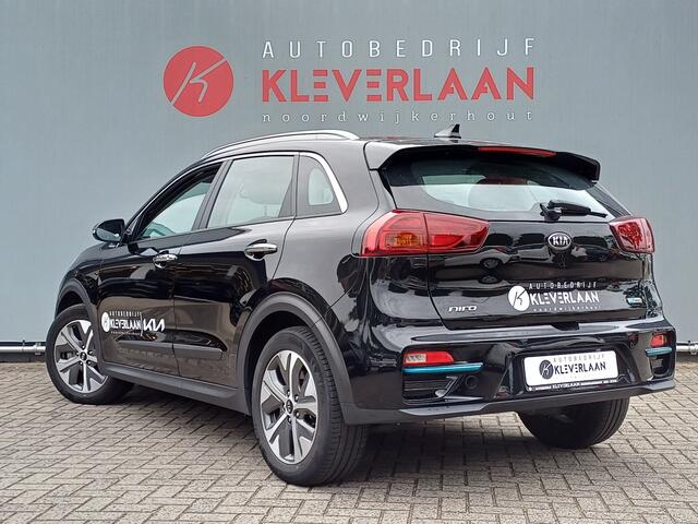 KIA e-Niro DynamicLine 39 kWh | CAMERA | NAVI | CRUISE | APPLE CARPLAY/ ANDROID AUTO | Wij bieden ook financiering mogelijkheden aan.