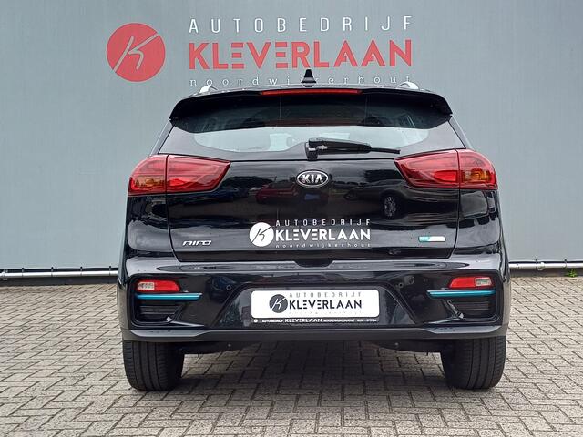 KIA e-Niro DynamicLine 39 kWh | CAMERA | NAVI | CRUISE | APPLE CARPLAY/ ANDROID AUTO | Wij bieden ook financiering mogelijkheden aan.