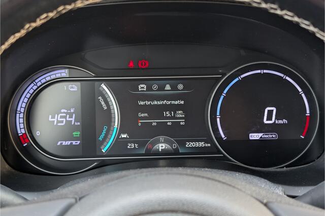 KIA e-Niro ExecutiveLine 64kWh SOH 91% Warmtepomp