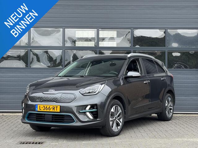 KIA e-Niro DYNAMICPLUSLINE 64 KWH (100% SOH) I TREKHAAK I SCHUIF/KANTELDAK I ADAPTIVE CRUISE CONTROL I PARKEERCAMERA