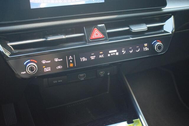 KIA e-Niro EV Edition Advanced 64.8 kWh |TREKHAAK|NAVIGATIE|CAM