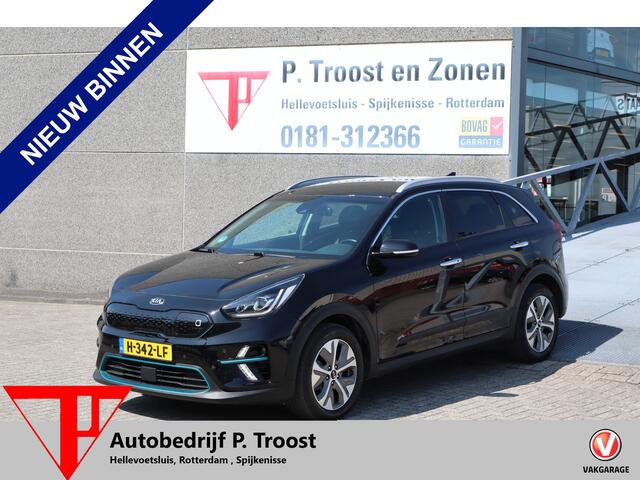 KIA e-Niro ExecutiveLine 64 kWh Verwarmbare & geventileerde voorstoelen/Verwarmbaar stuurwiel/Achteruitrijcamera/JBL audio/Apple carplay/Elektrisch verstelbare voorstoel/Lane assist/Dodehoek assistent/parkeersensoren rondom