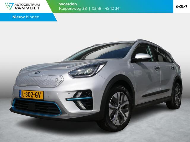 KIA e-Niro DynamicPlusLine 64 kWh | Schuif-kantel dak | Stoel-stuurverwarming | Carplay | Keyless | Navi | Cruise |