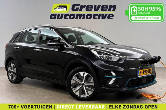 KIA e-Niro DynamicLine 64 kWh | Snelladen | SOH 95% | Clima | Cruise | Camera | Carplay | Navi | NAP