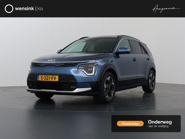 KIA e-Niro EV ExecutiveLine 64.8 kWh | Trekhaak | Panoramadak | Harman/kardon audio | Stoelventilatie | Remote smart Parking | Elektrisch verstelb. bestuurdersstoel met geheugen |