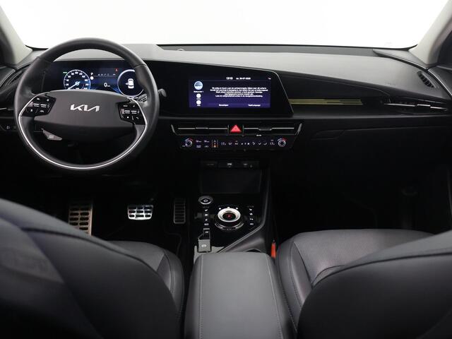 KIA e-Niro EV ExecutiveLine 64.8 kWh | Trekhaak | Panoramadak | Harman/kardon audio | Stoelventilatie | Remote smart Parking | Elektrisch verstelb. bestuurdersstoel met geheugen |