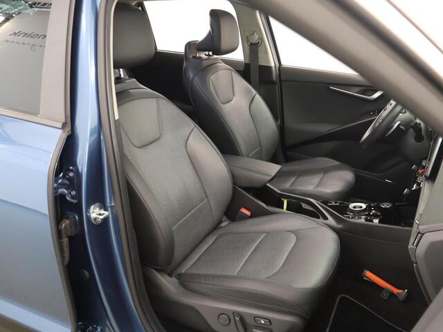 KIA e-Niro EV ExecutiveLine 64.8 kWh | Trekhaak | Panoramadak | Harman/kardon audio | Stoelventilatie | Remote smart Parking | Elektrisch verstelb. bestuurdersstoel met geheugen |