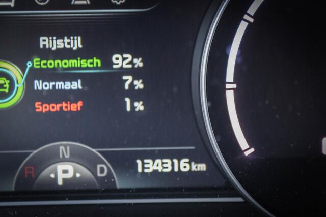KIA e-Niro ExecutiveLine 64 kWh Net binnen-Nu al te bezichtigen