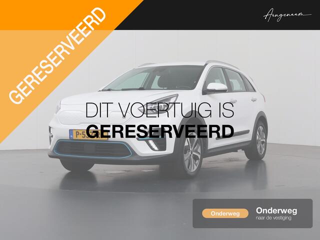 KIA e-Niro DynamicLine 64 kWh | Navigatie | Climate Control | Cruise control Adaptief | Keyless Go |