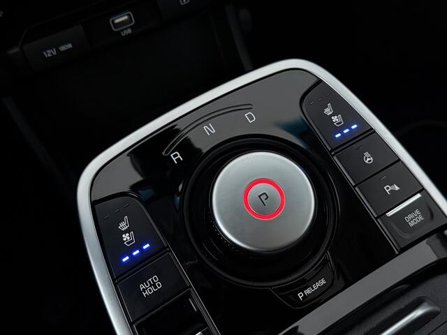 KIA e-Niro ExecutiveLine 64 kWh | 95.7% SOH | Schuif/kanteldak | Lederen bekleding | Stoelverwarming/ventilatie |